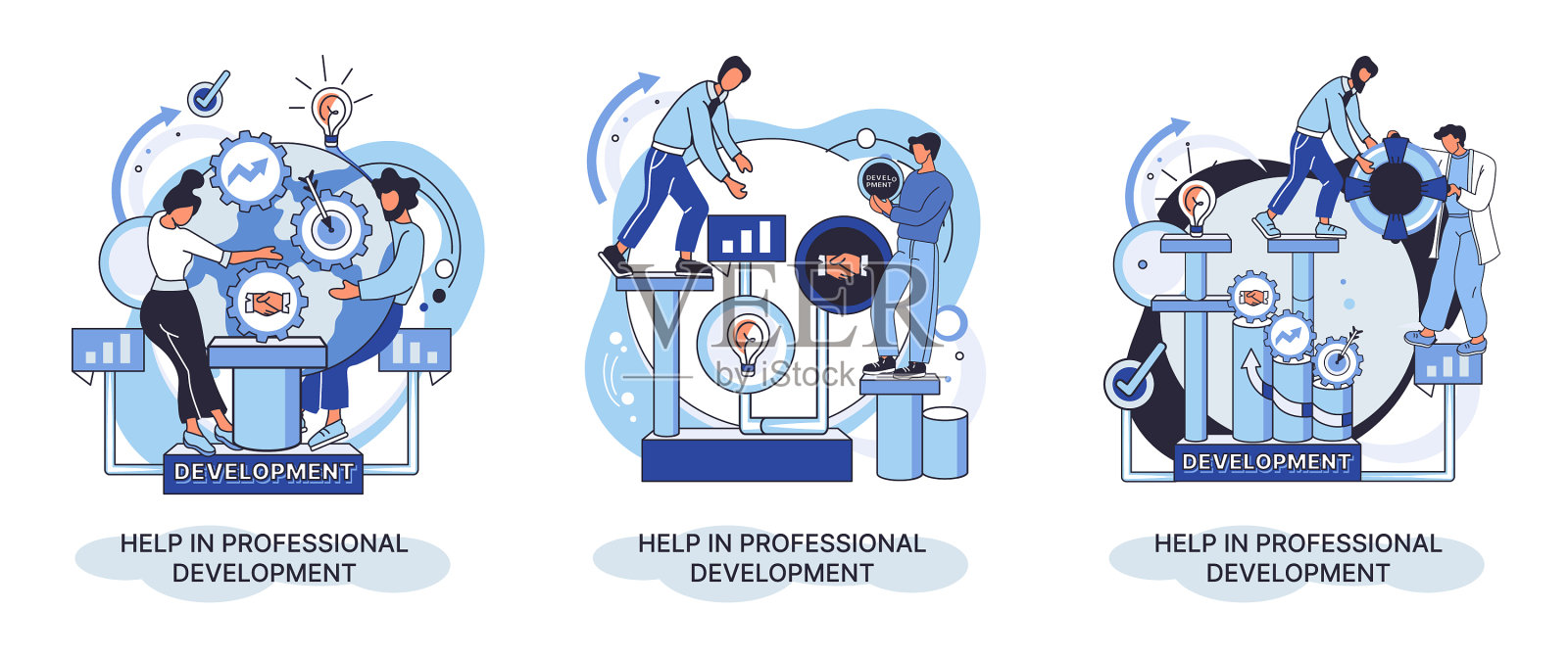 帮助专业发展的隐喻插画图片素材