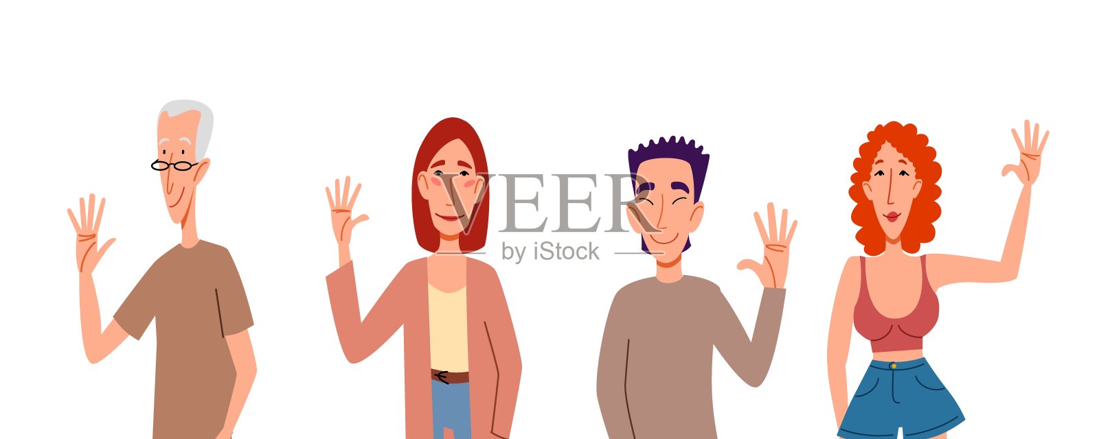 穿着休闲服装的时髦男女打招呼。插画图片素材