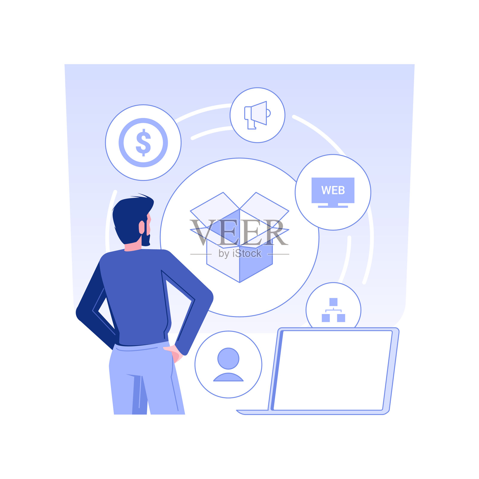 营销战略开发孤立概念设计元素图片