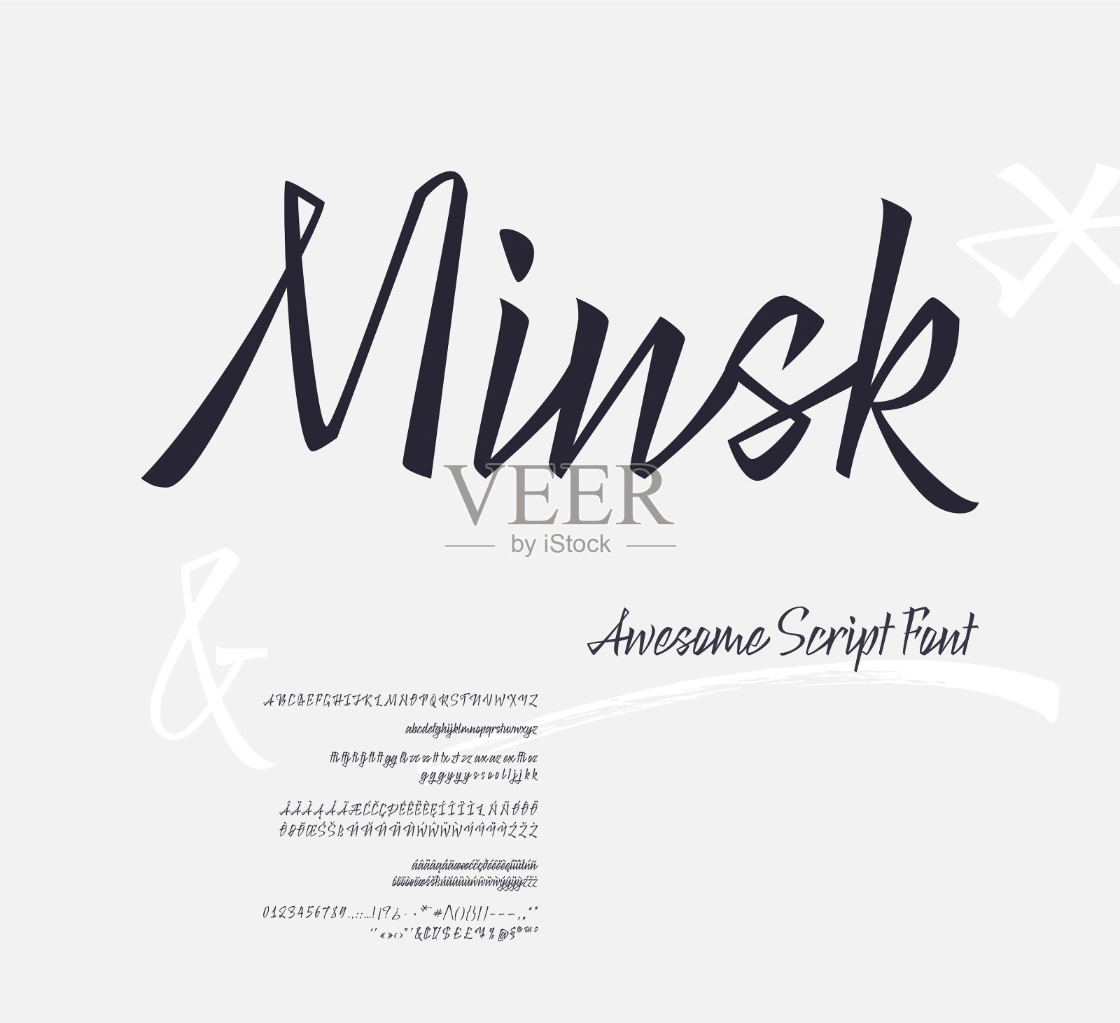 明斯克字体的字母集合插画图片素材