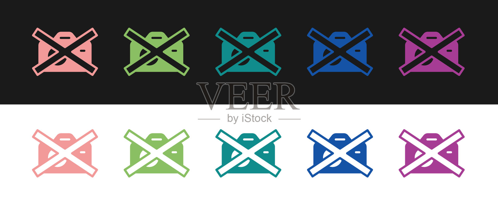 设置禁止标志无录像图标图标素材