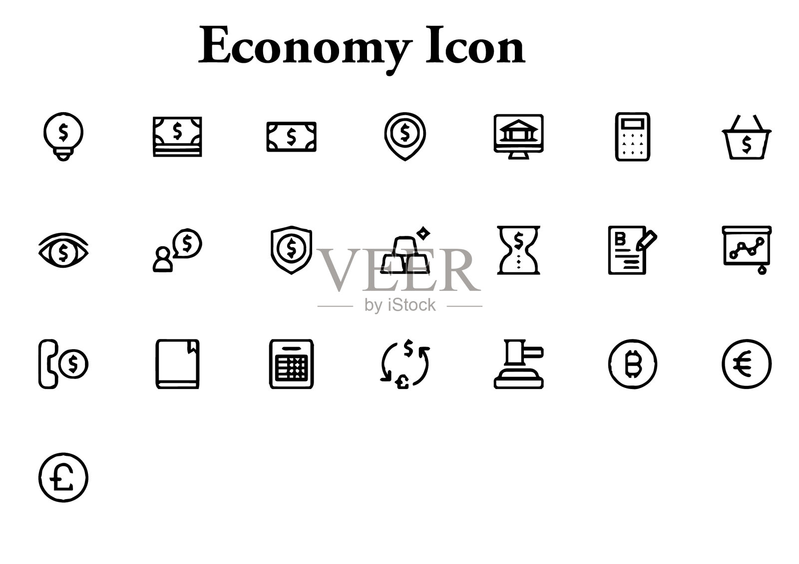 必不可少的商业图标标志符号图标素材