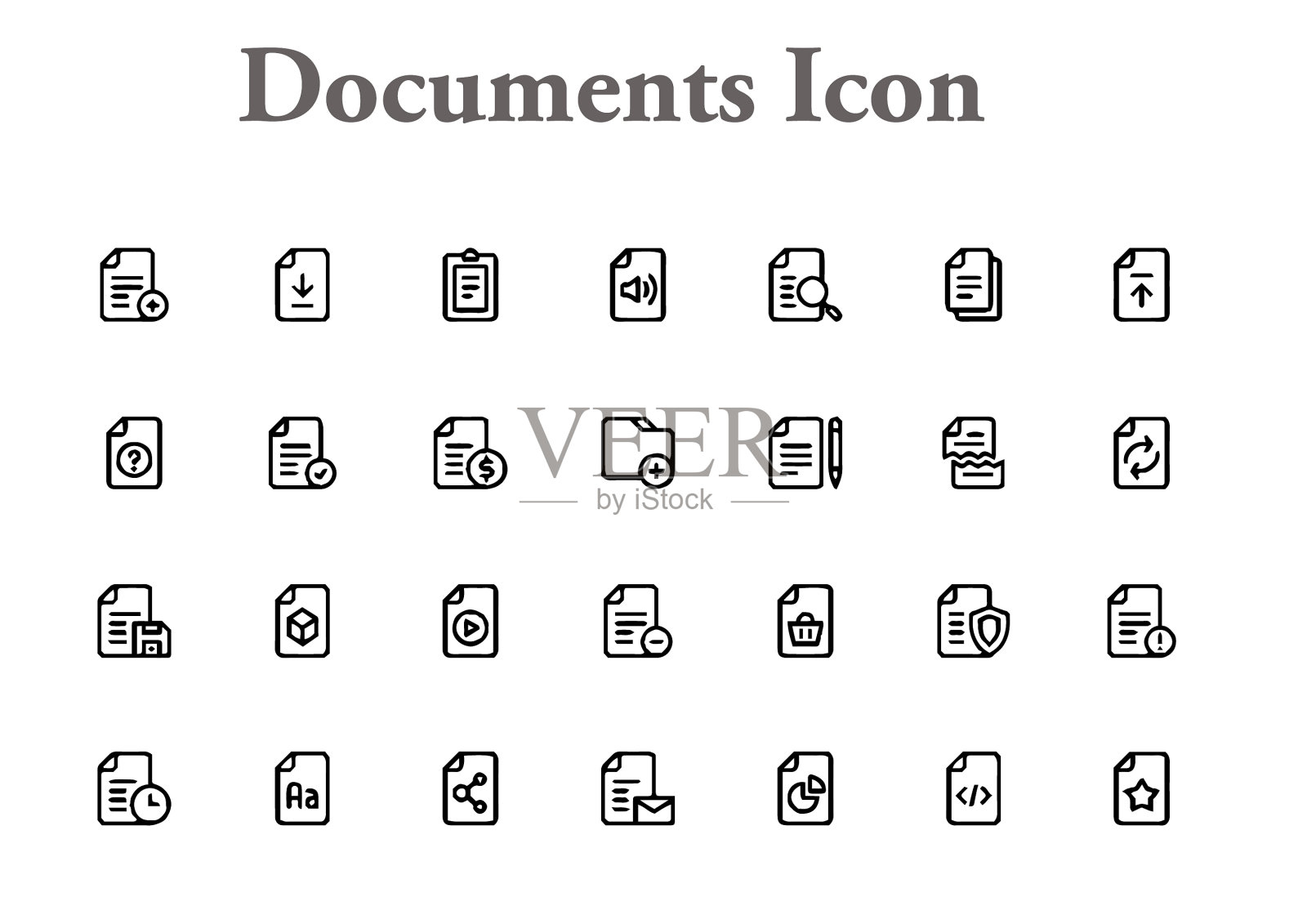 必不可少的商业图标标志符号图标素材