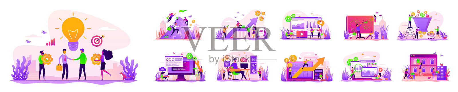 大数据和数据库开发插画图片素材