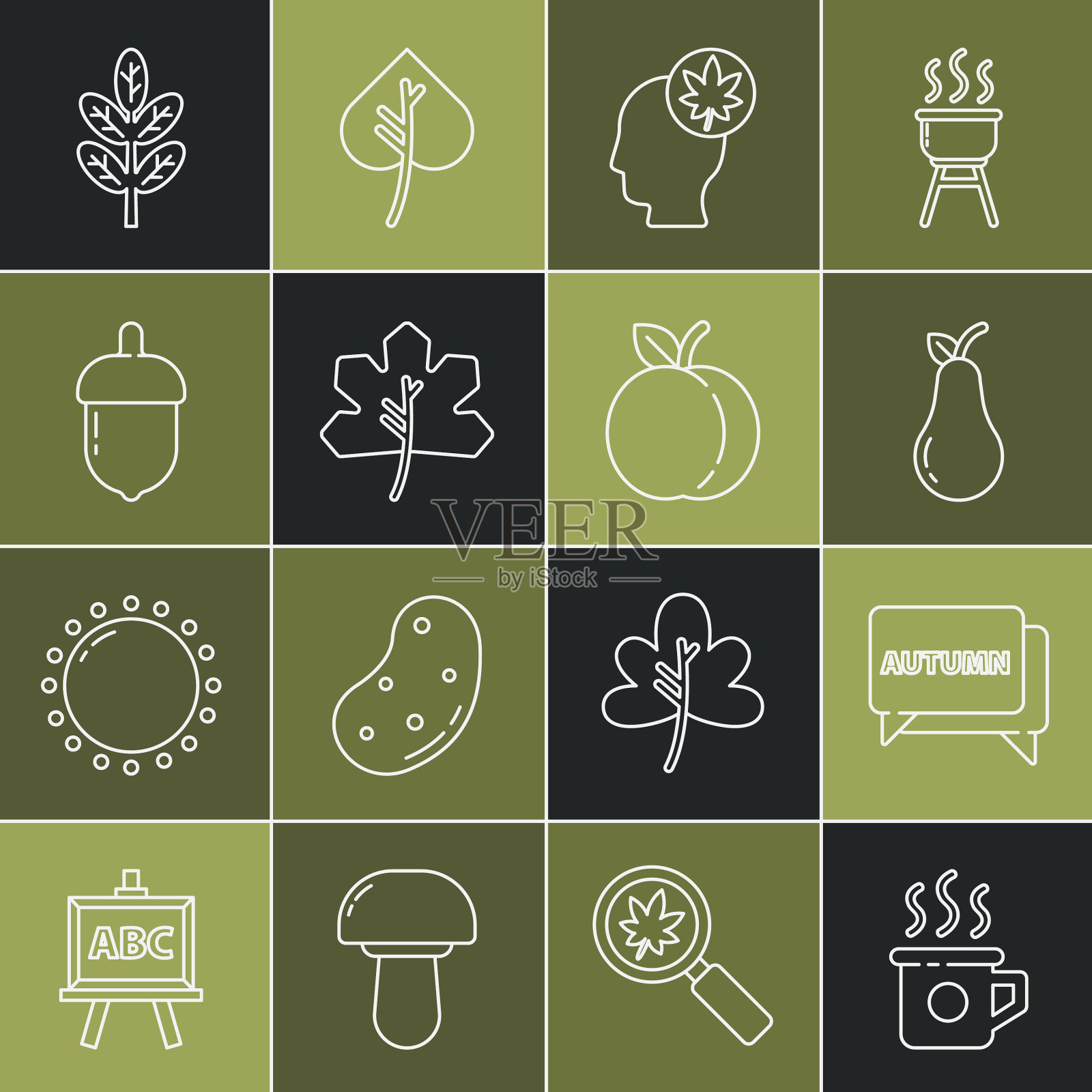 定行茶饮用文字泡茶图标素材