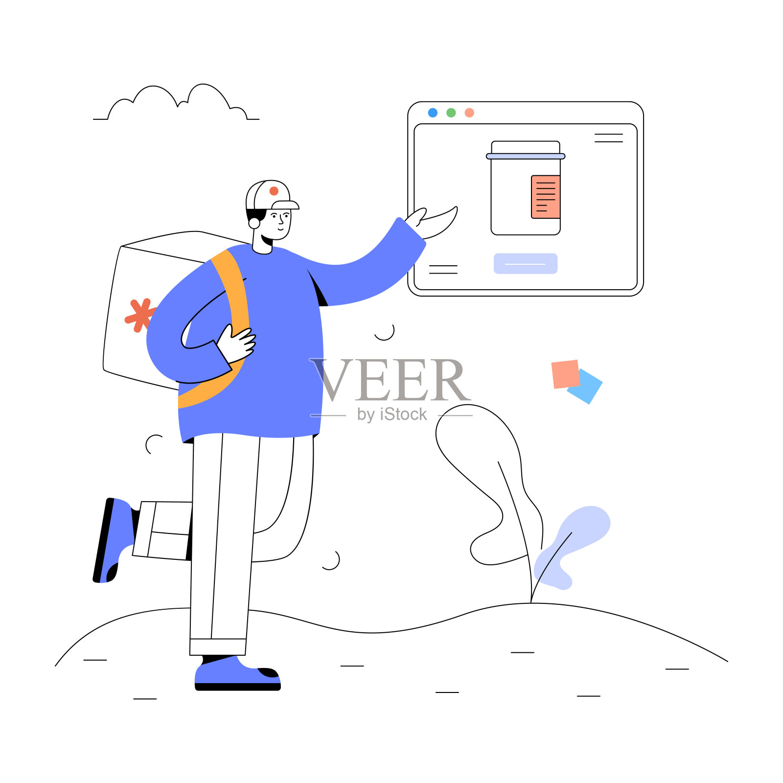 跟踪，在线，快递，位置，包裹，导航，下落，人，人，化身，角色，平面，矢量，插图插画图片素材