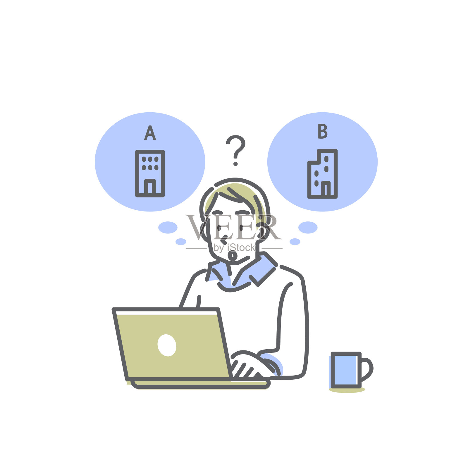 年轻人，在找工作插画图片素材