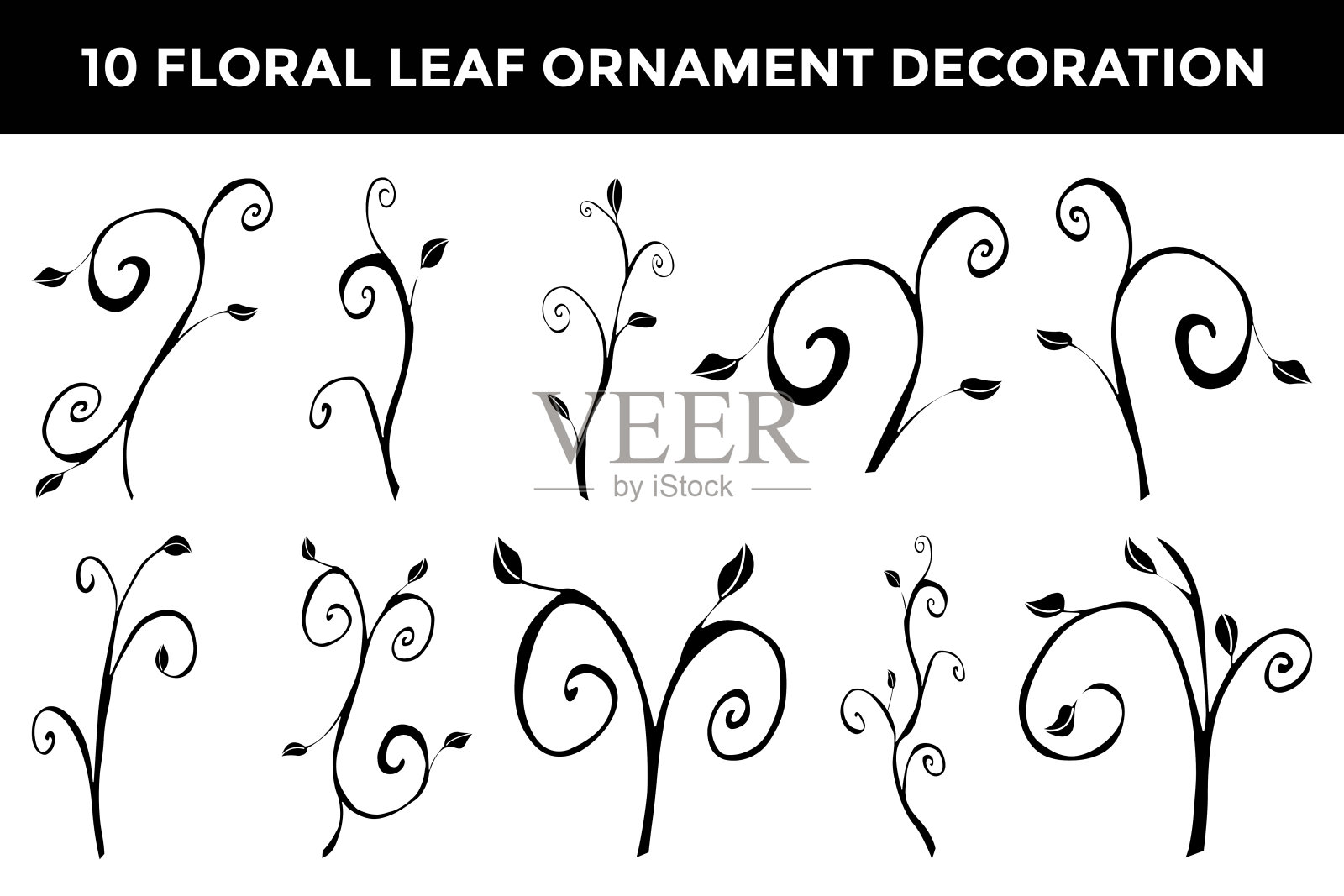 花卉叶子剪影黑白装饰图案合集插画图片素材