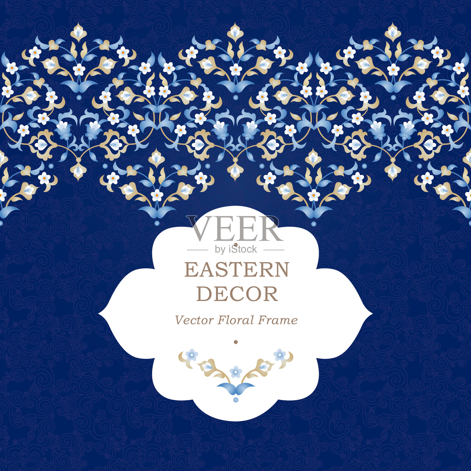 东方风格的无缝边界插画图片素材