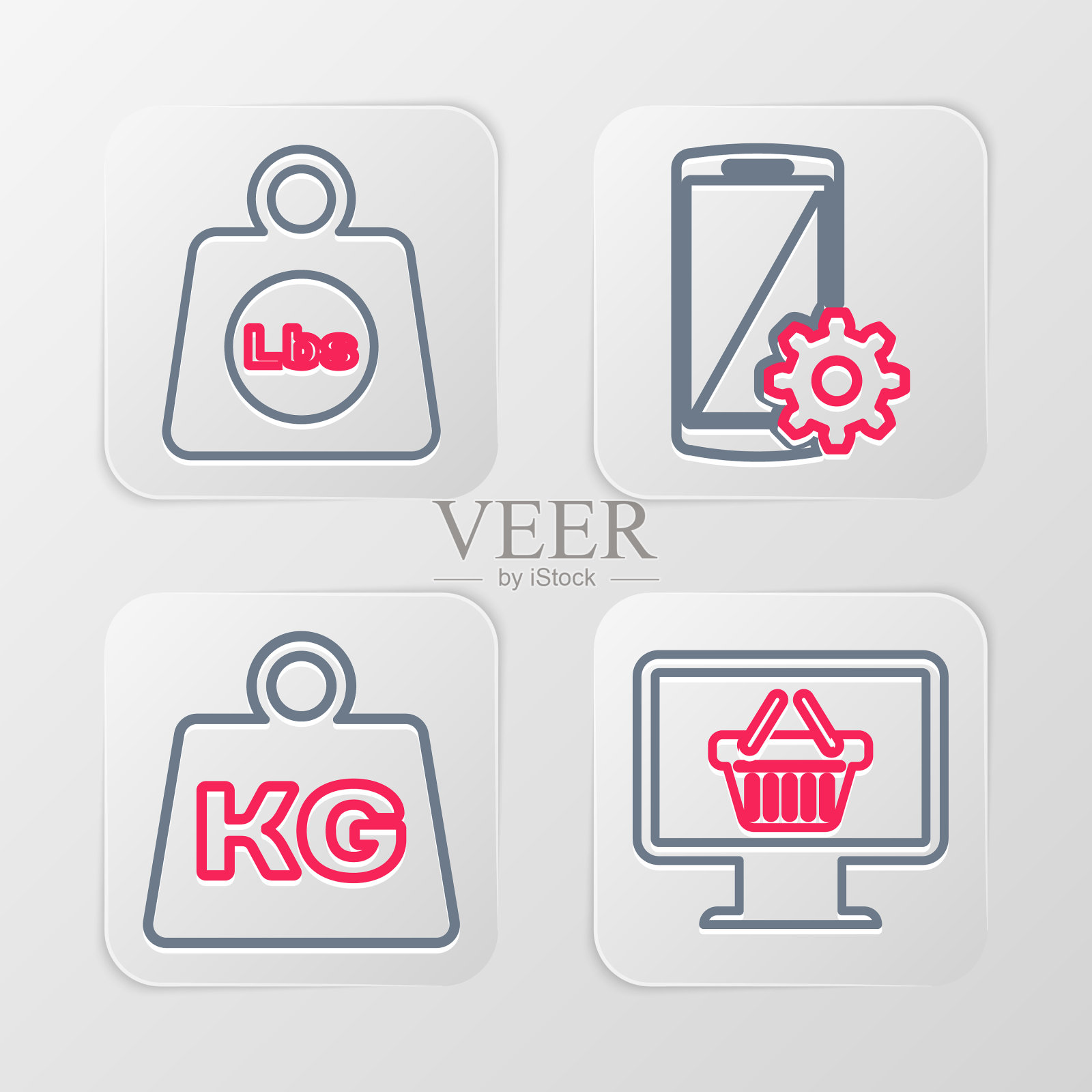 设置带有购物篮重量的线路监视器图标素材