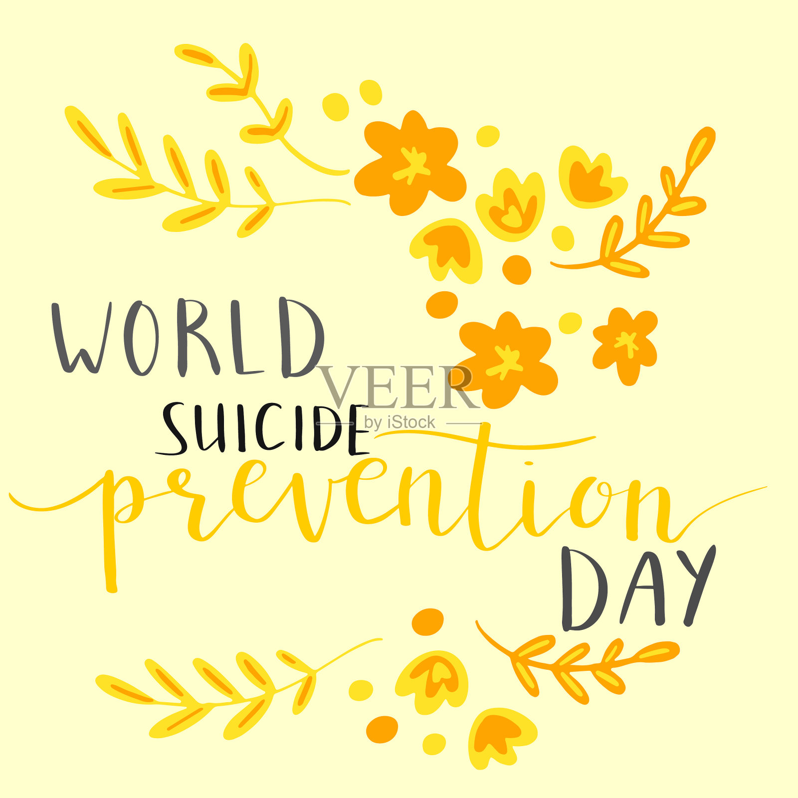 世界预防自杀日手写体插画图片素材