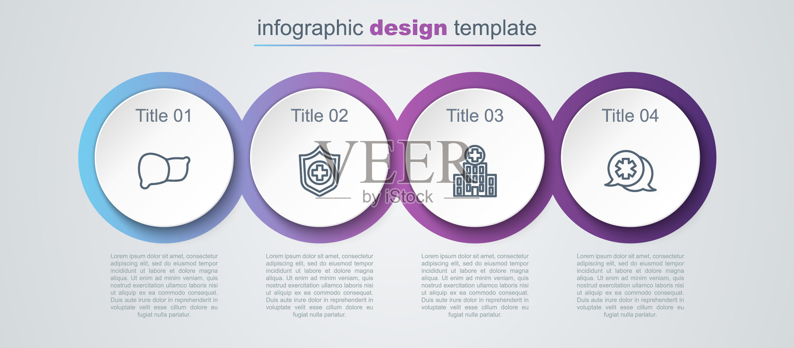手办行人体器官肝脏人寿保险插画图片素材