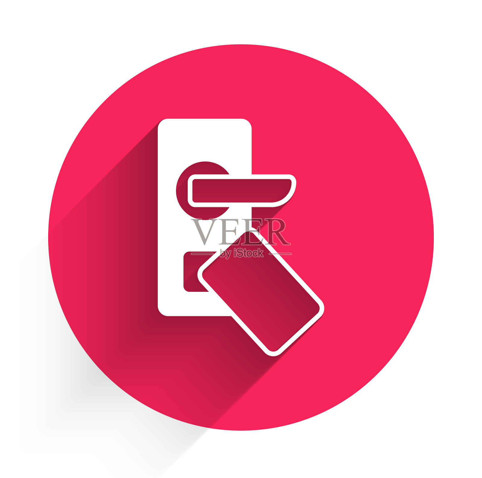 无线技术的白色数字门锁插画图片素材