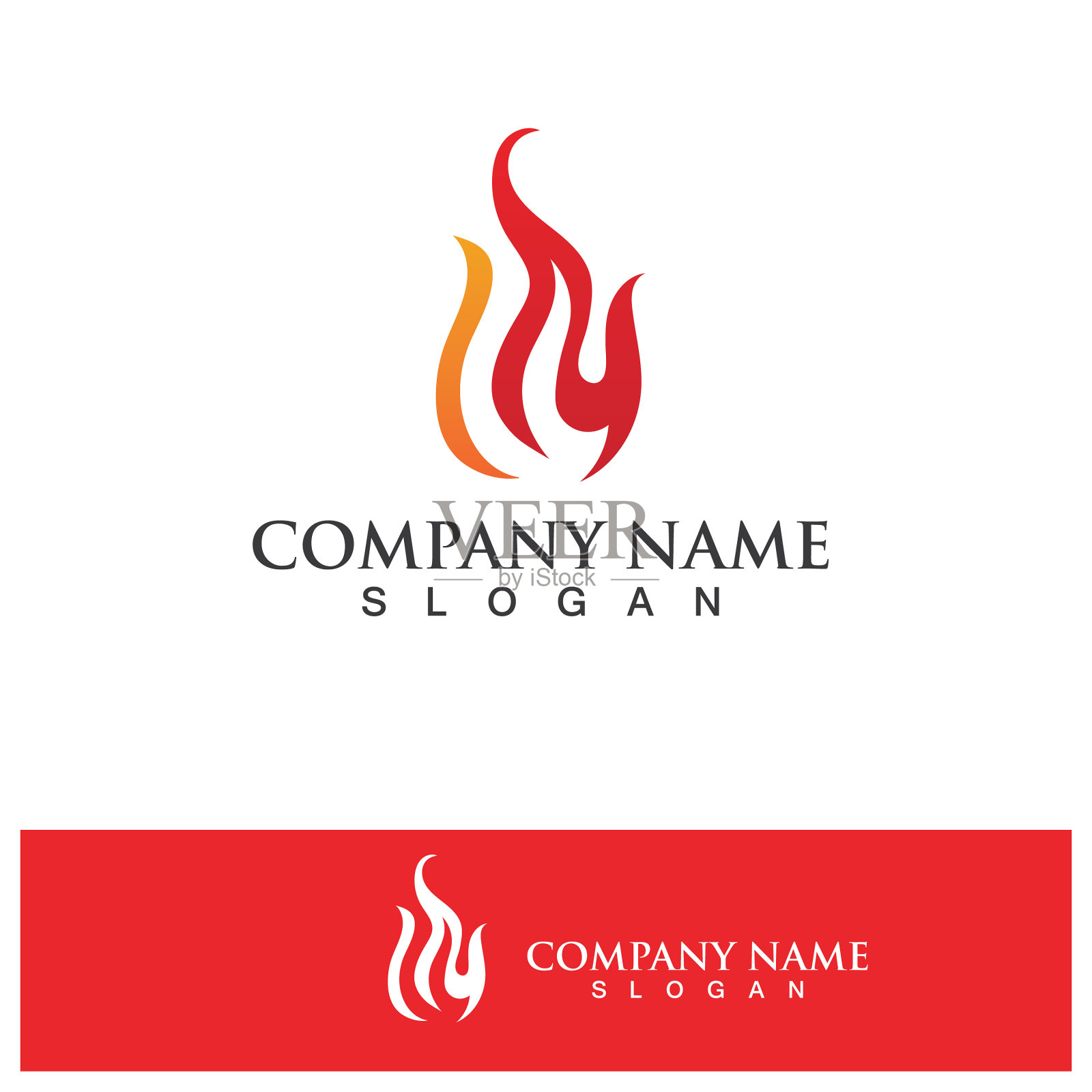 火焰标志模板火焰符号图标插画图片素材