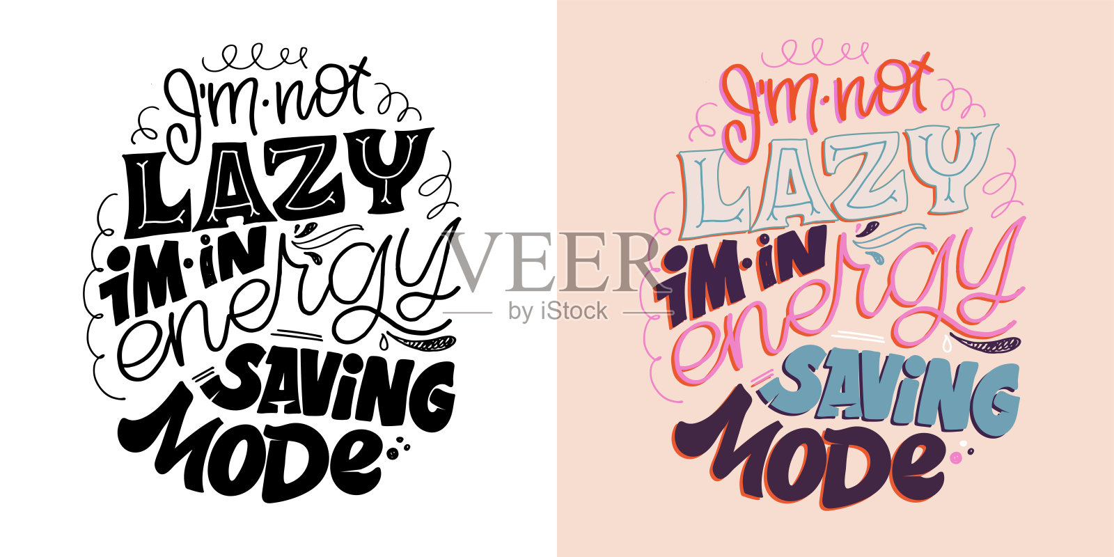 手绘涂鸦文字激励海报，T恤设计插画图片素材