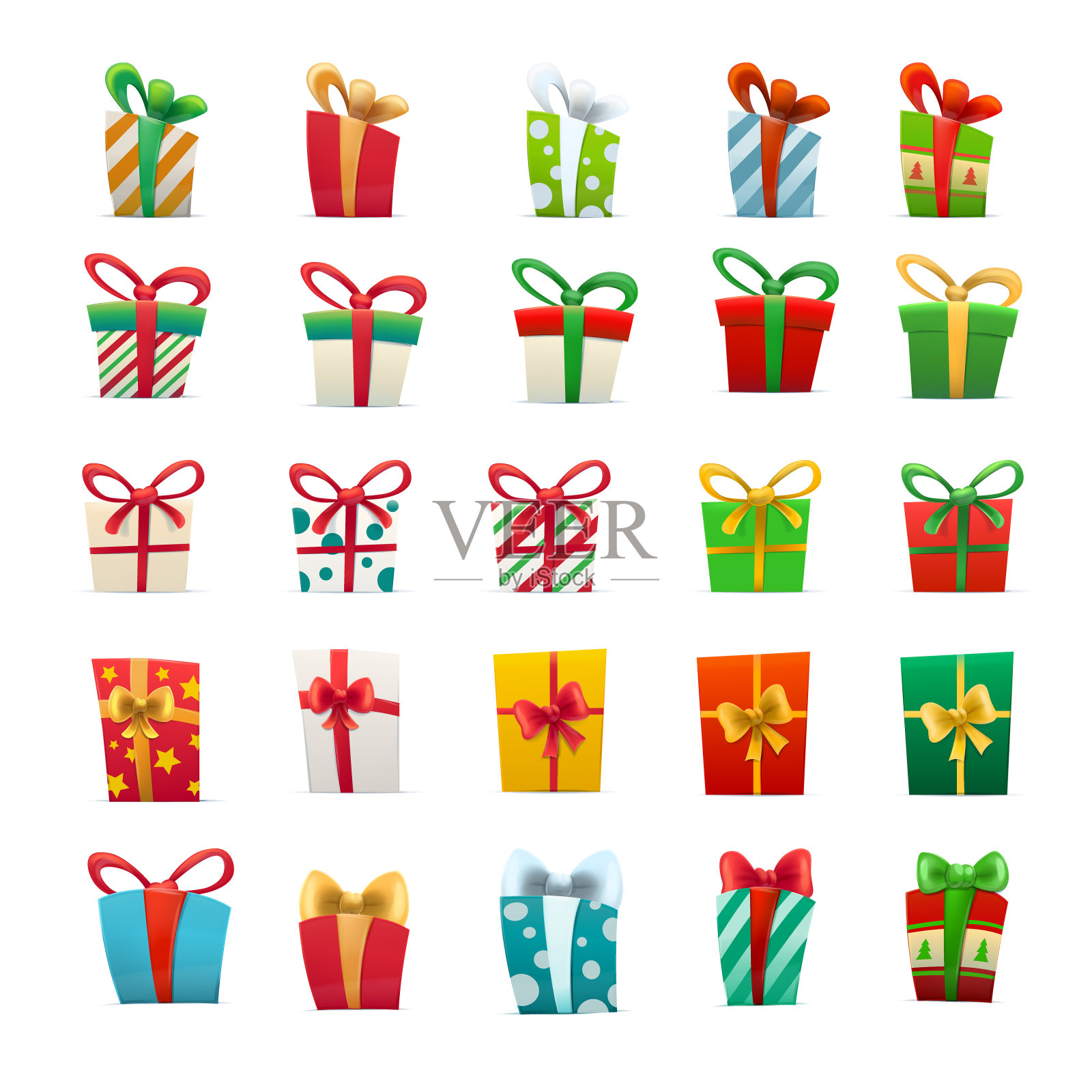 圣诞装饰礼物套装插画图片素材