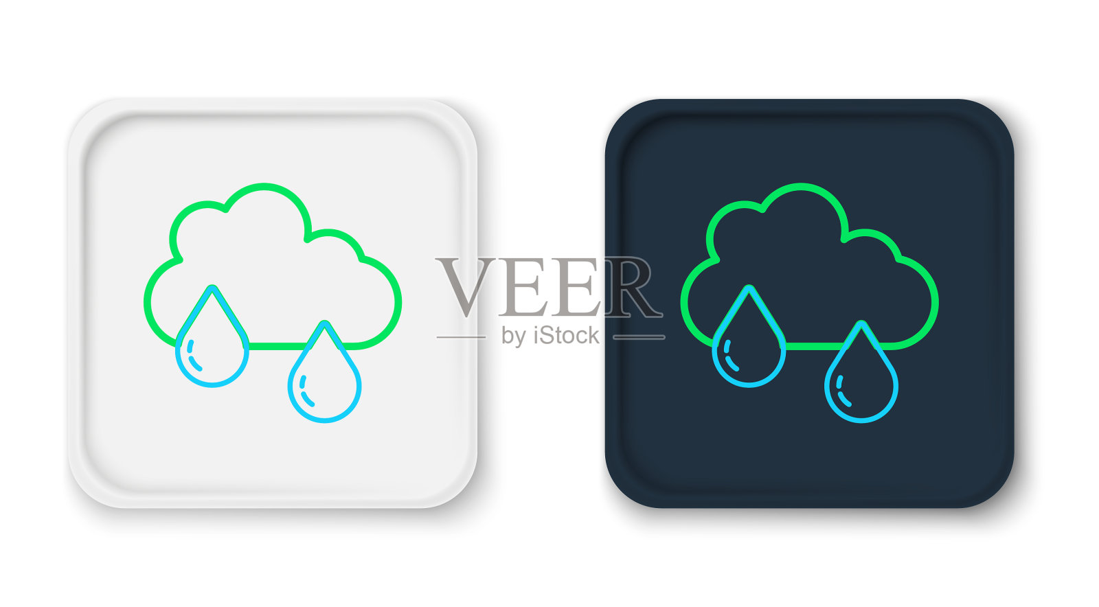 线云与雨图标孤立在白色图标素材