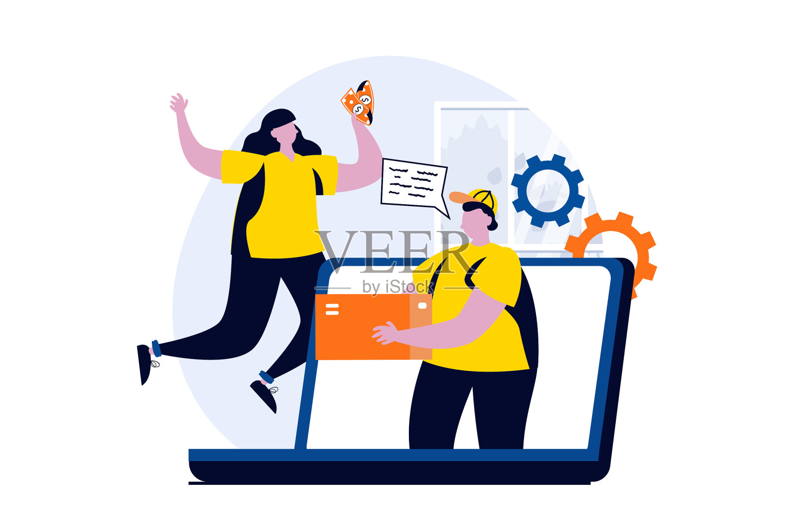 配送服务理念与人场景在平设计元素图片