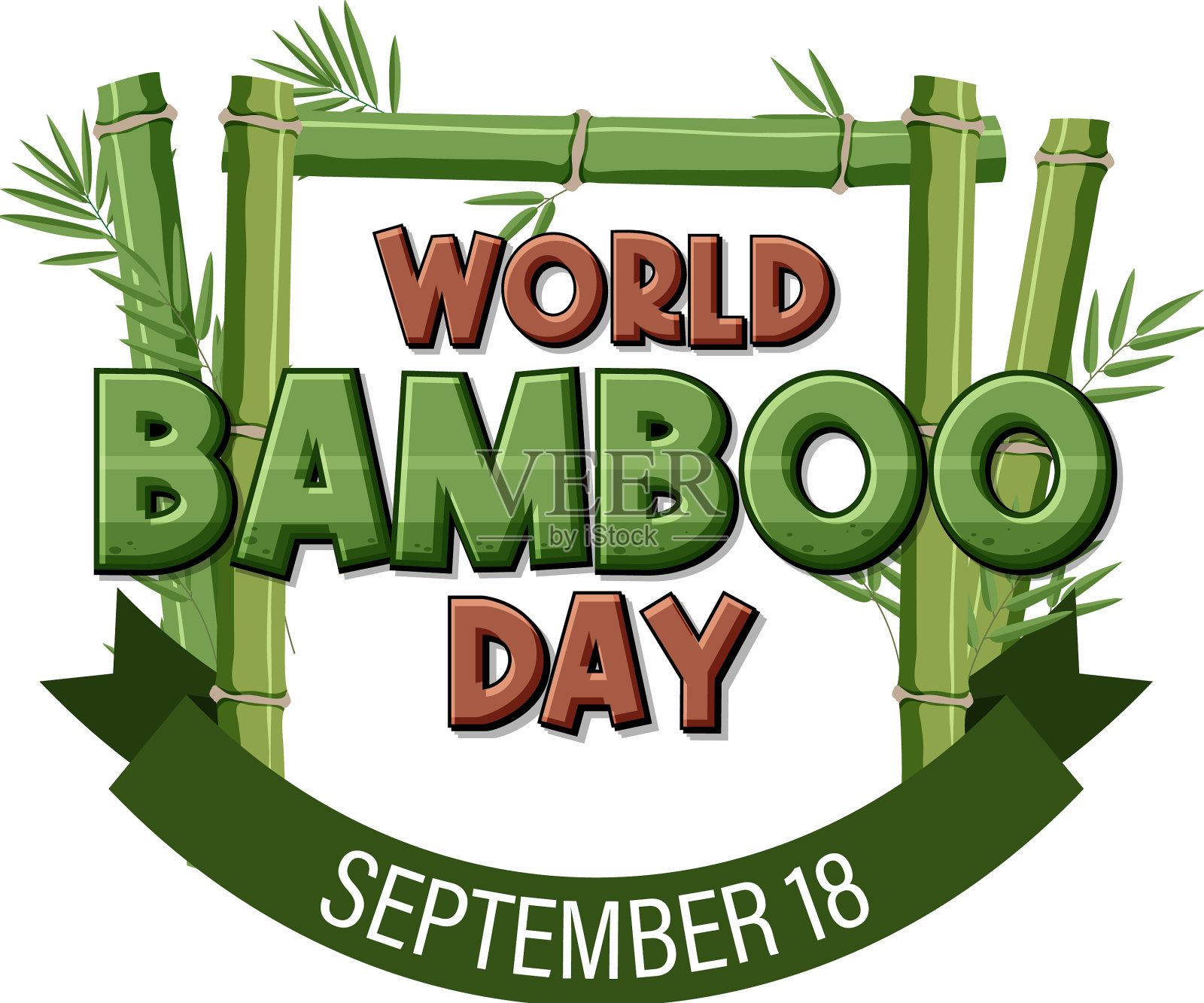 世界竹节9月18日横幅设计插画图片素材