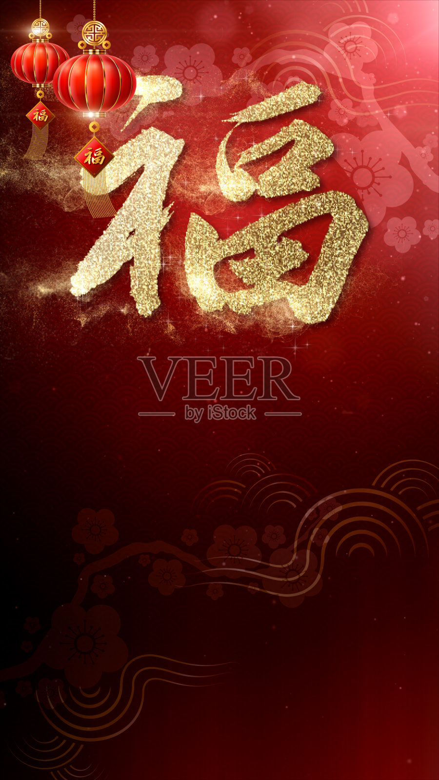 2023年中国新年快乐插画图片素材