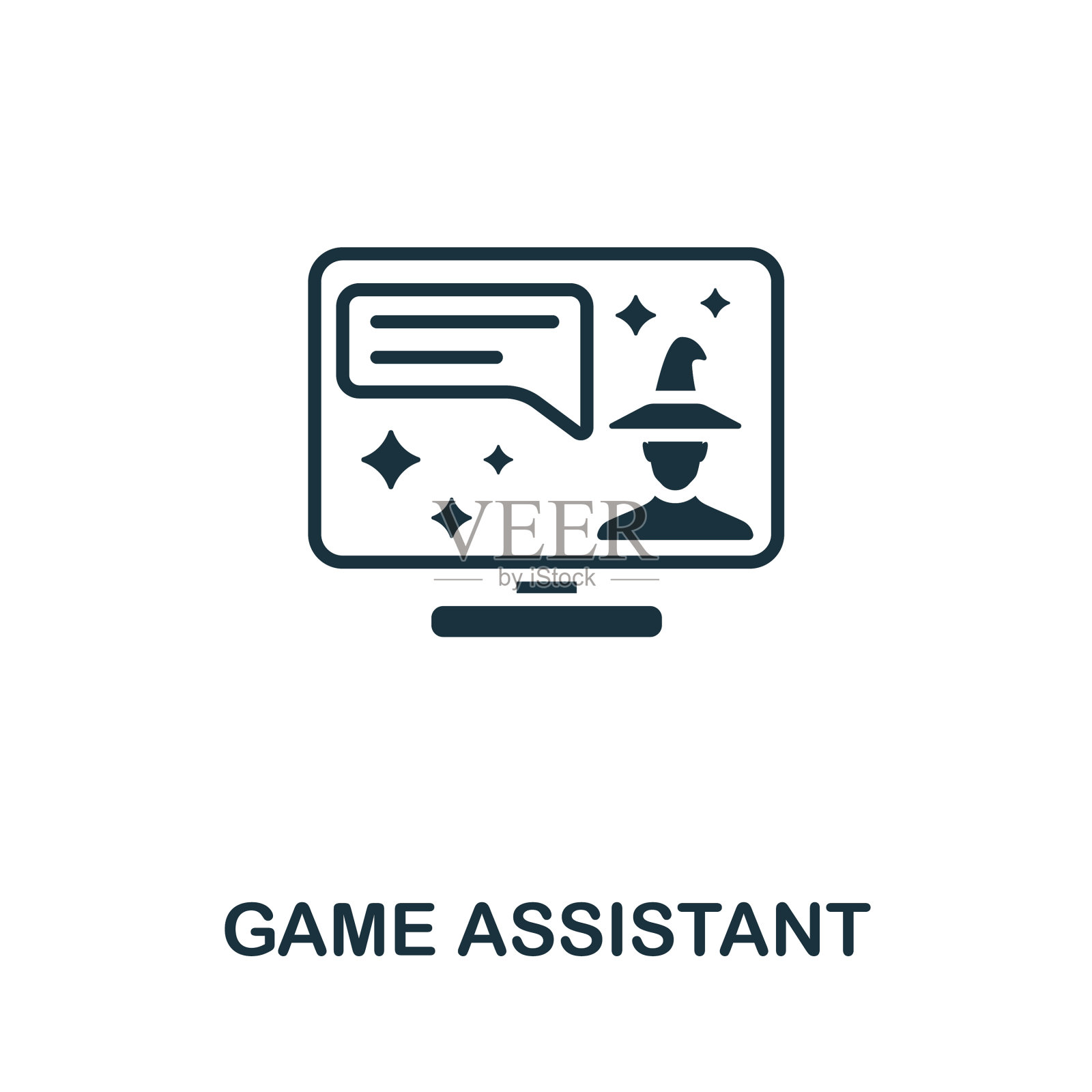 游戏助手图标单色简单行游戏插画图片素材