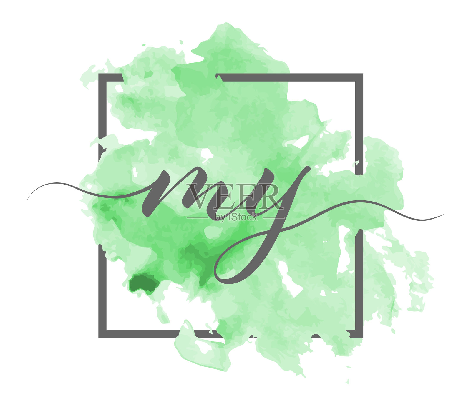 小写字母m和y为设计元素图片