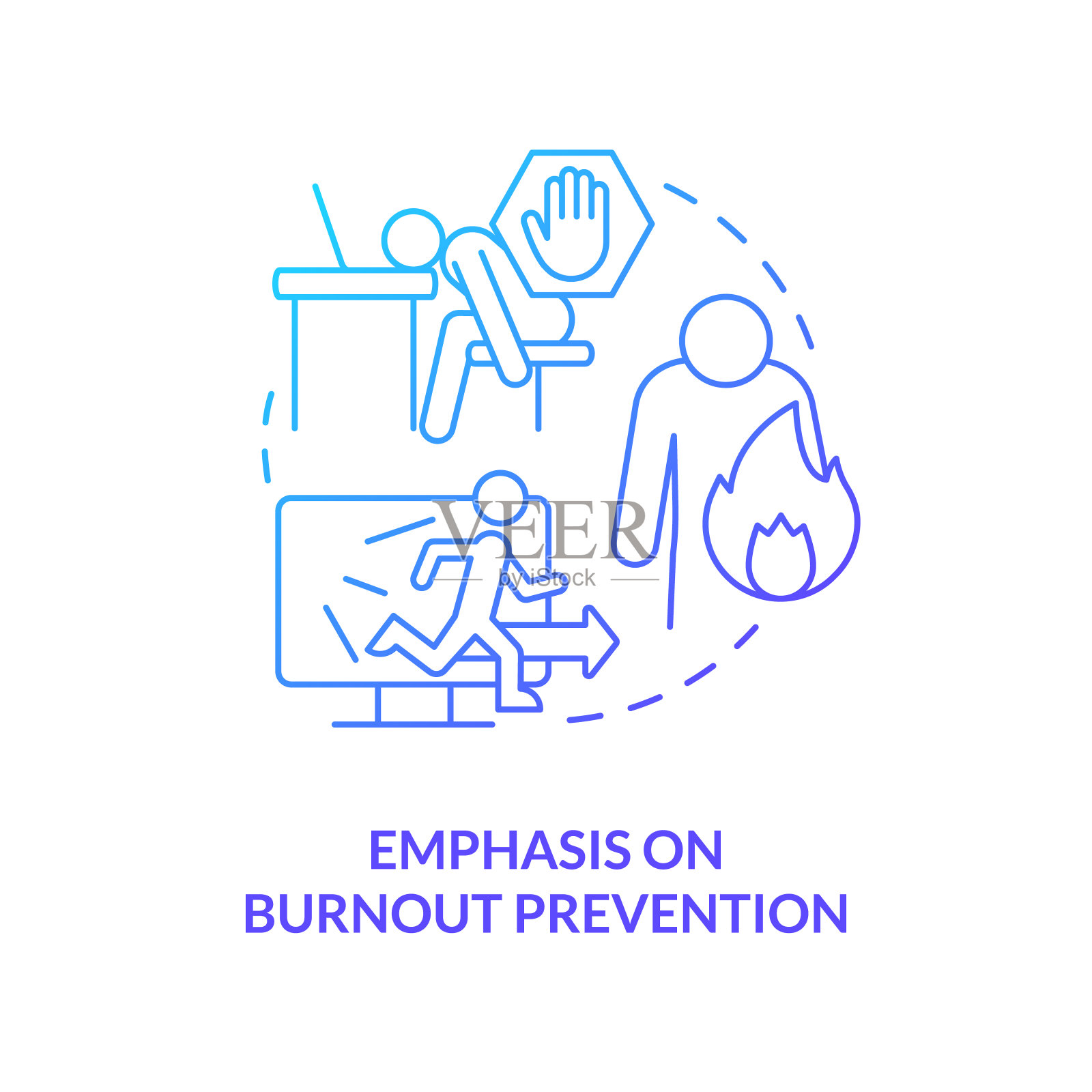 强调燃尽预防蓝色渐变概念图标插画图片素材