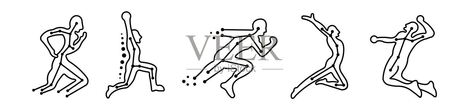 创意脊椎骨概念标识插画图片素材