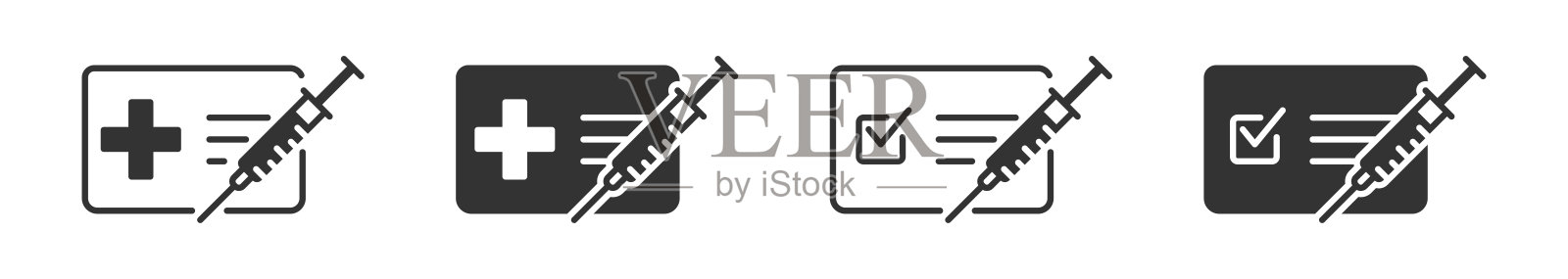 疫苗的护照图标。疫苗接种证书。矢量插图。图标素材