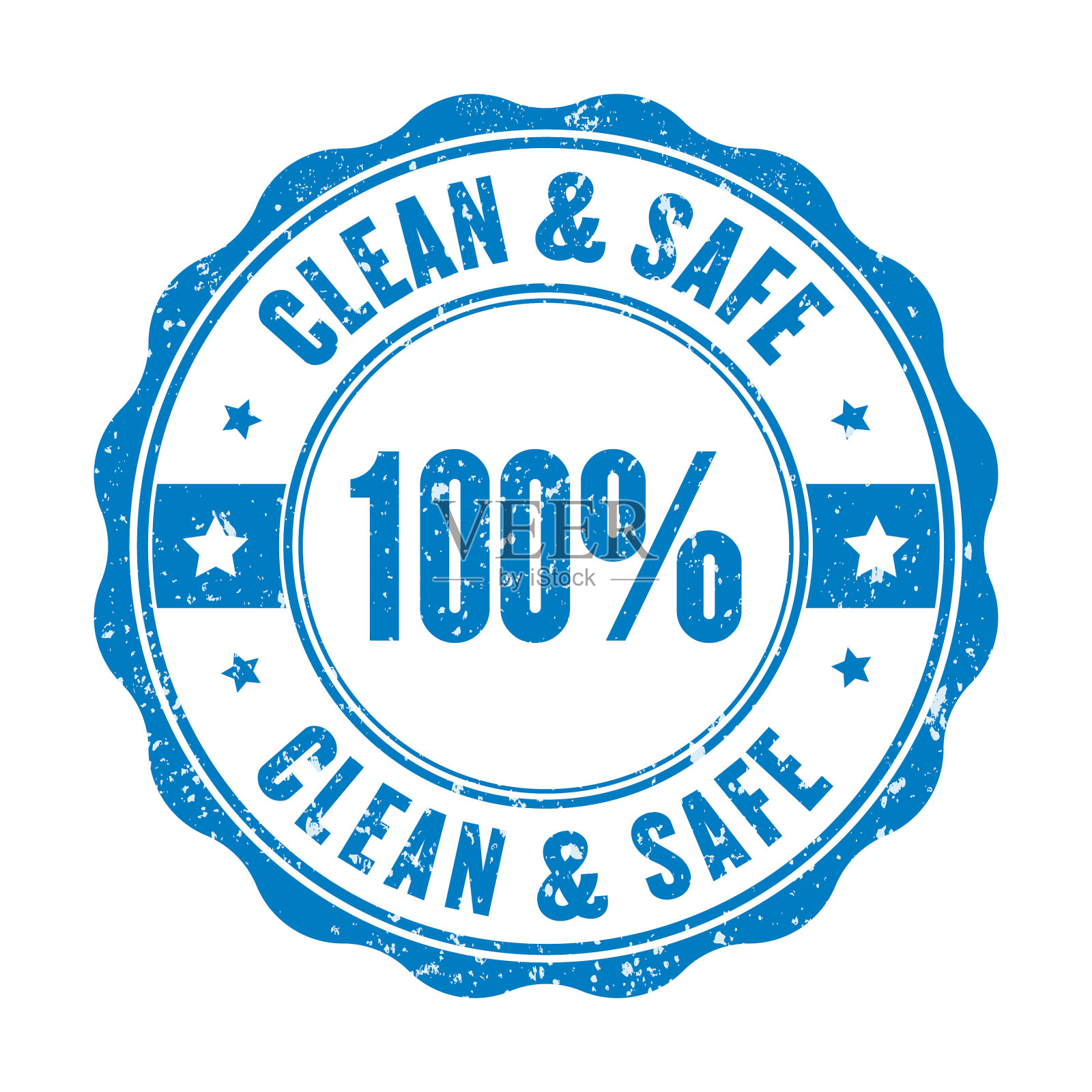 干净安全的邮票隔离在白色背景设计元素图片