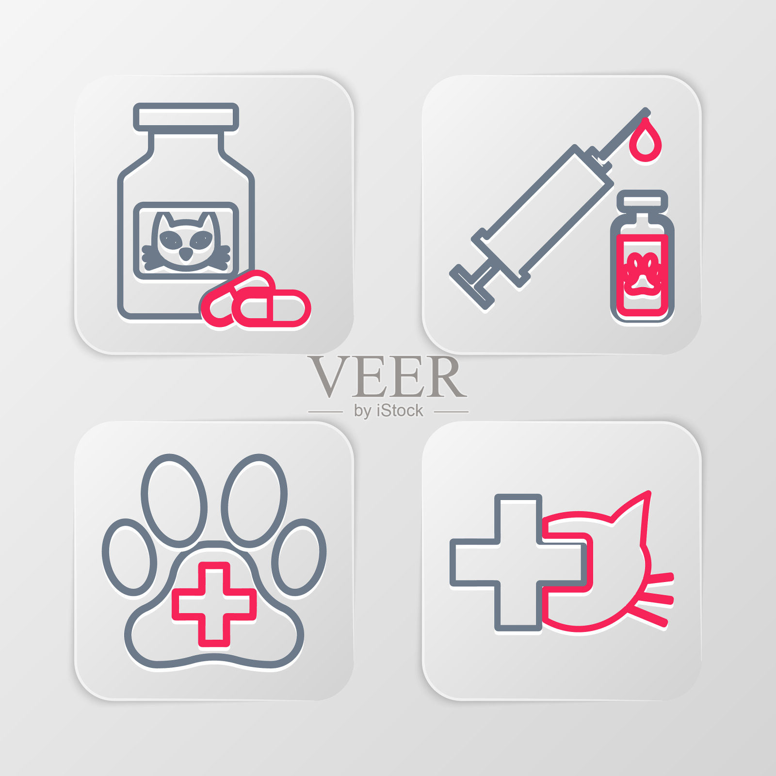 为宠物设置兽医诊所注射器图标素材