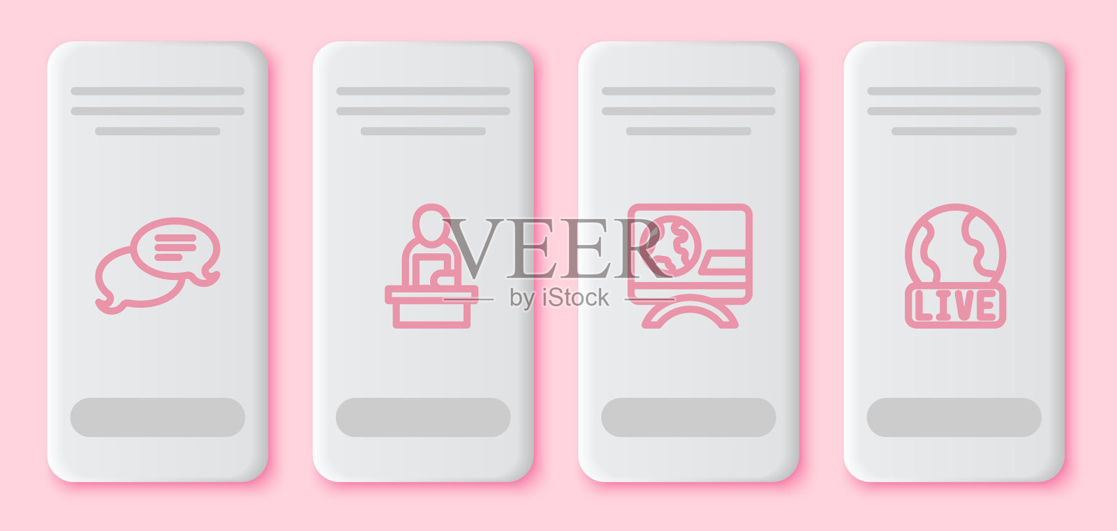 设定行语音泡泡聊天突发新闻和插画图片素材