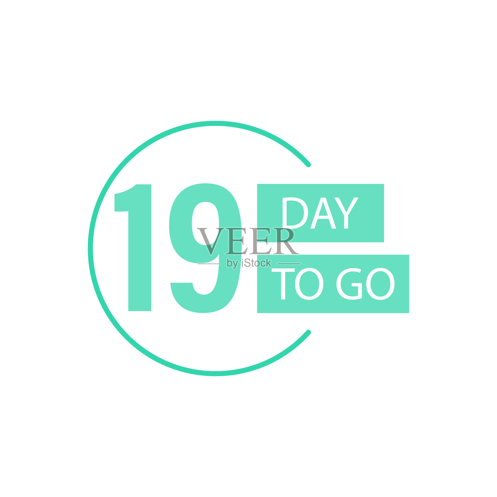 还剩多少天的徽章和贴纸插画图片素材