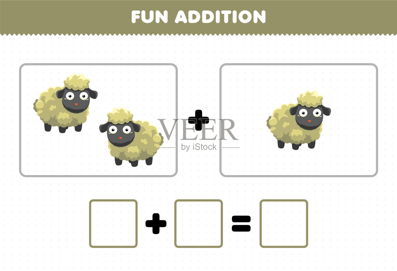 教育游戏，为孩子增添乐趣插画图片素材