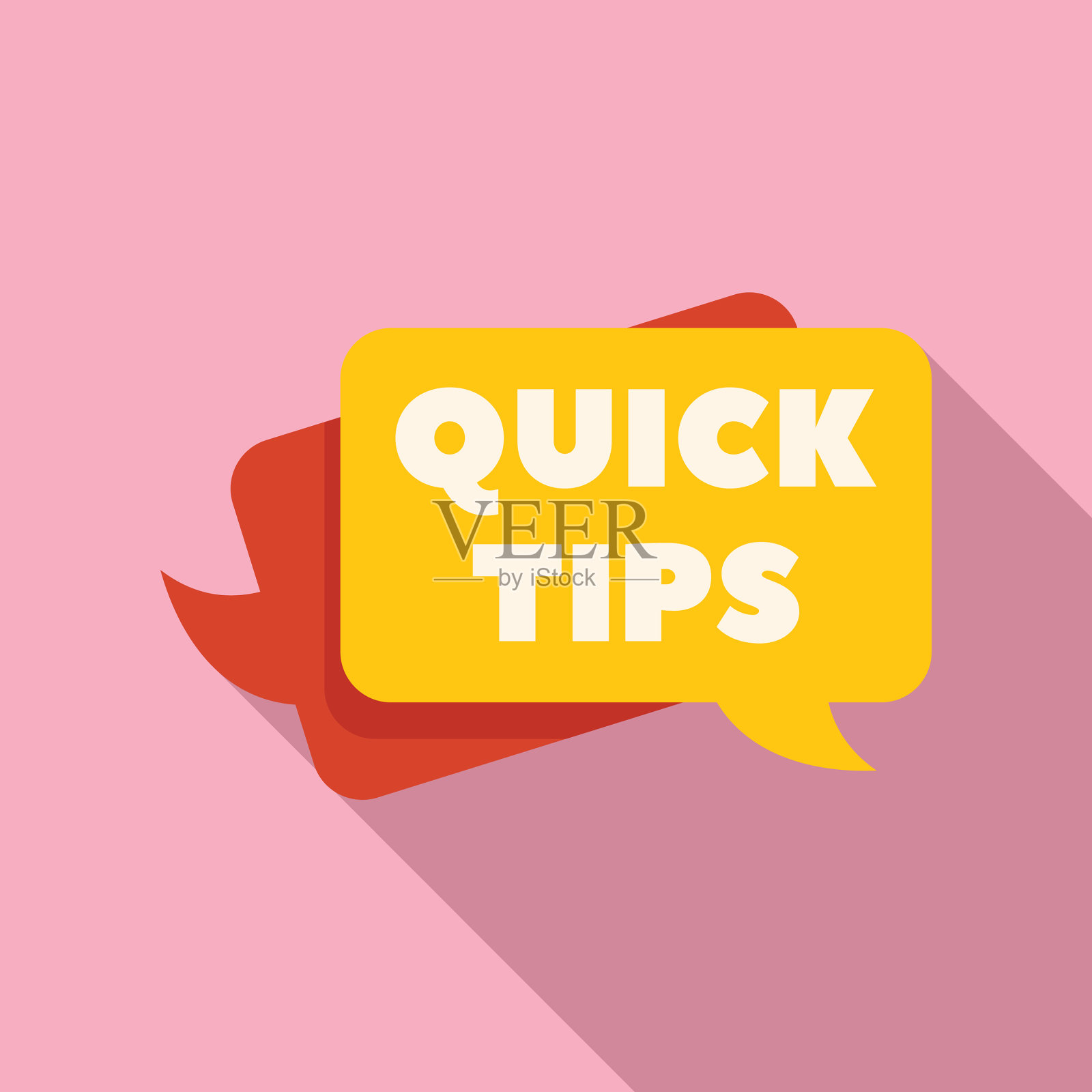 创意提示图标平坦的想法建议插画图片素材