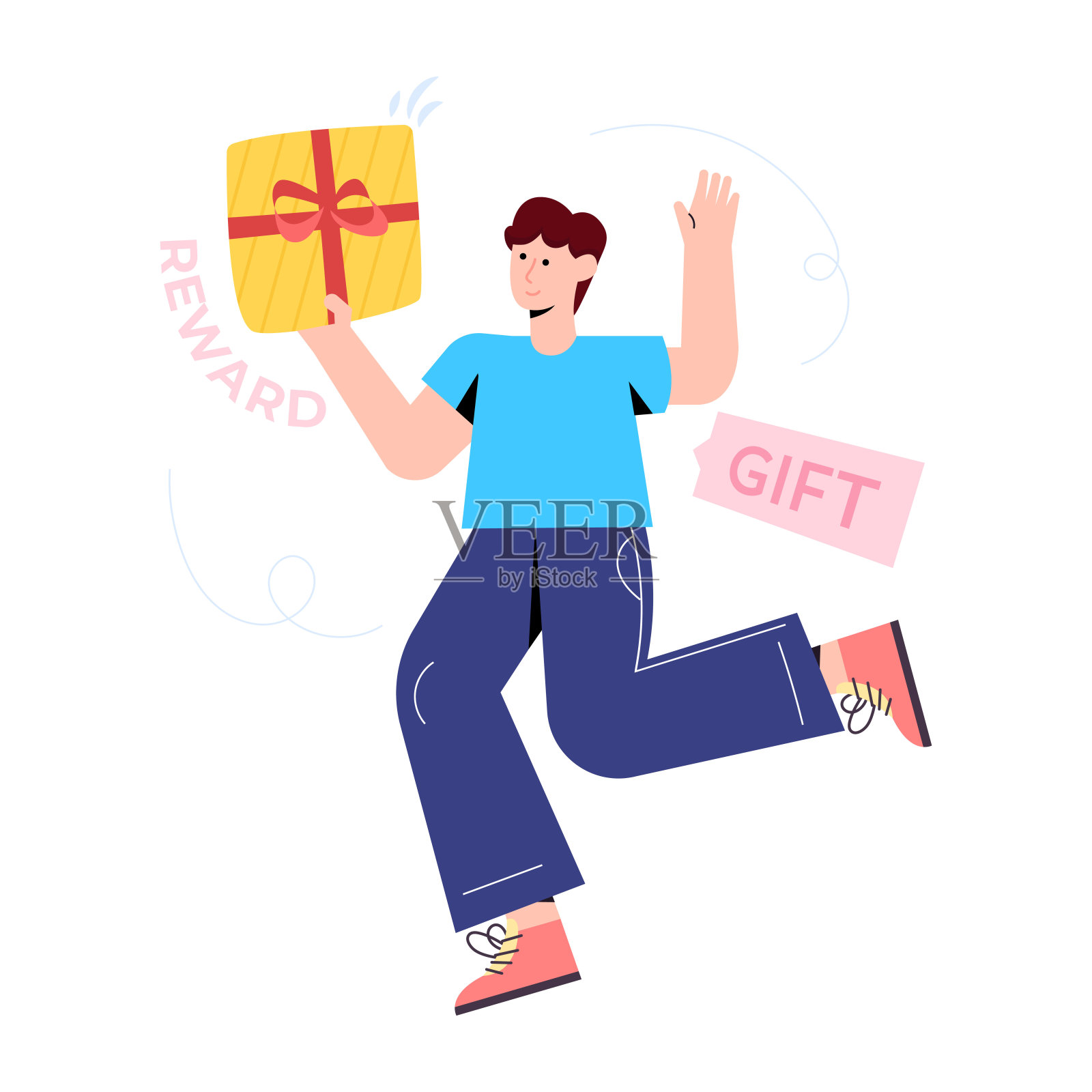 商业资金的简单说明插画图片素材