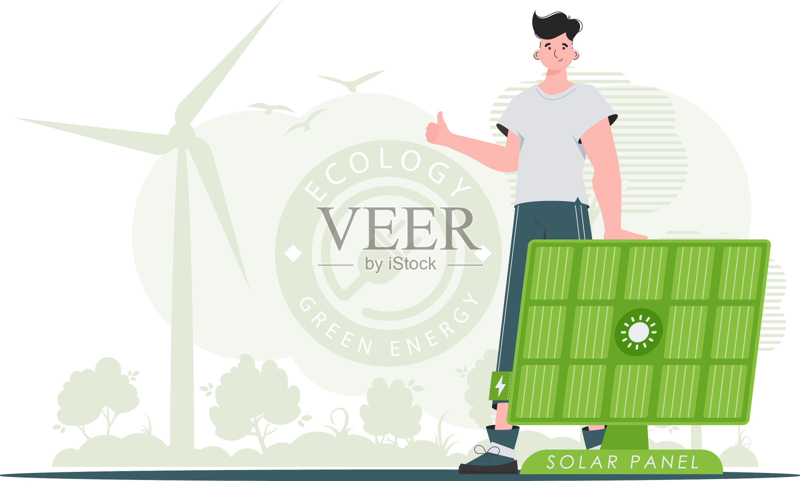 生态能源概念一个人站在太阳能旁边插画图片素材