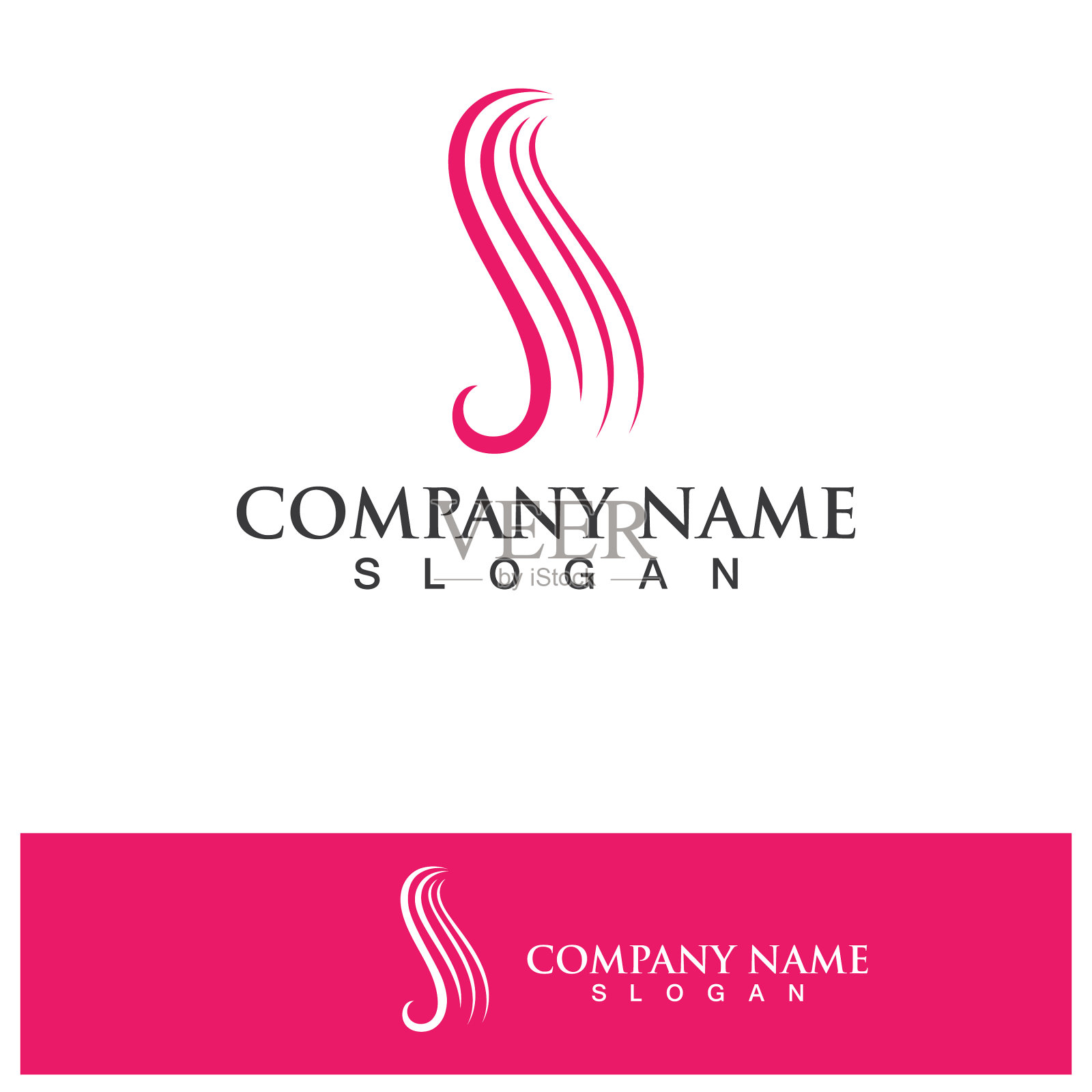 美发标志图标形象插画图片素材