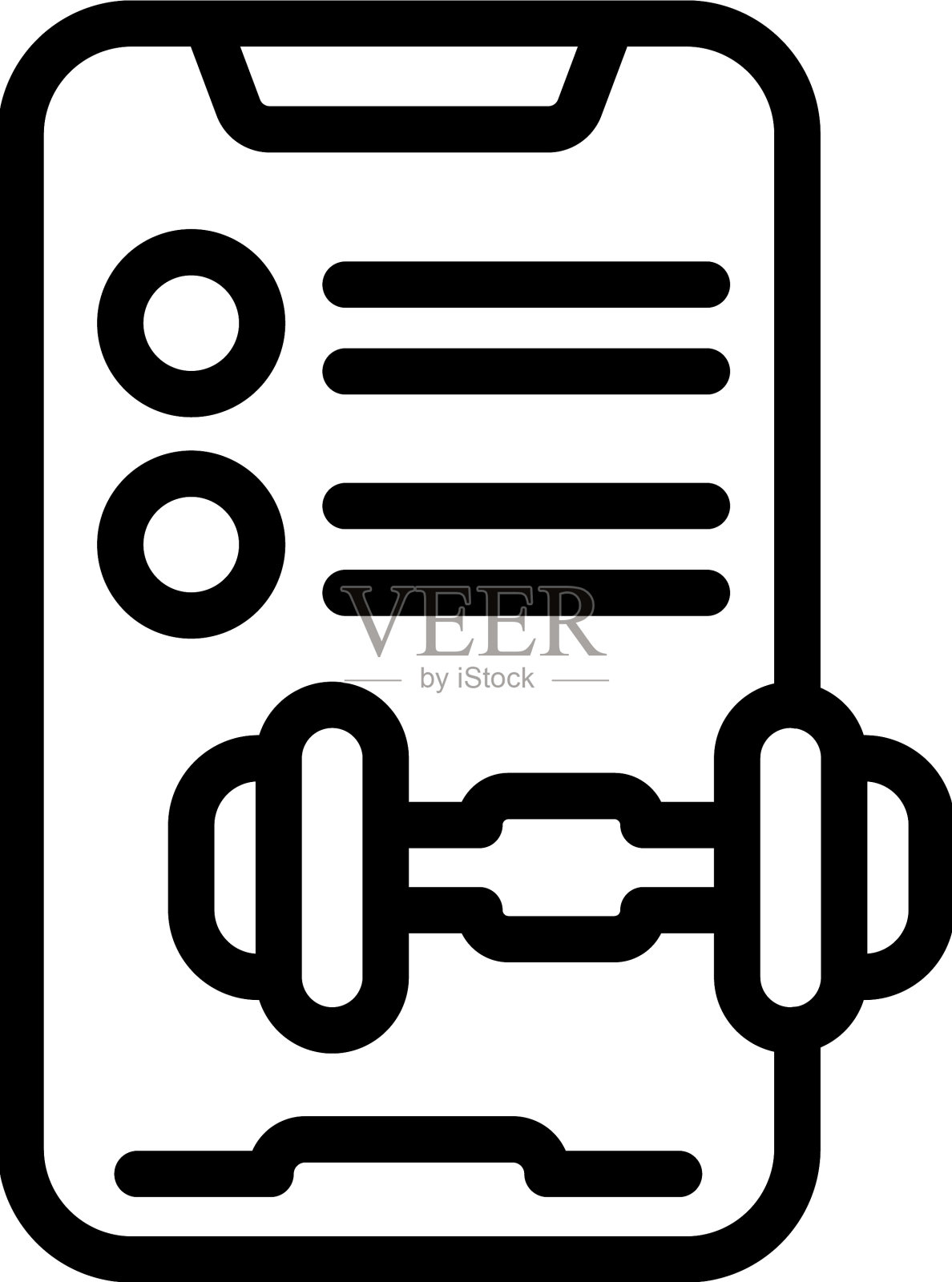 健身教练手机图标大纲运行程序插画图片素材