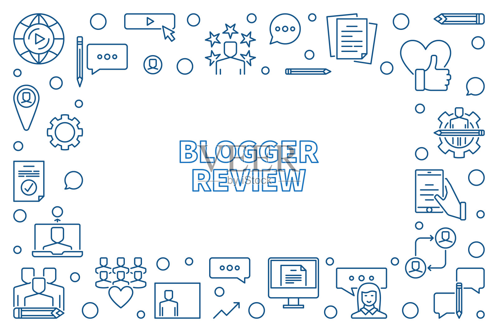 博客评论矢量轮廓图或水平框架插画图片素材