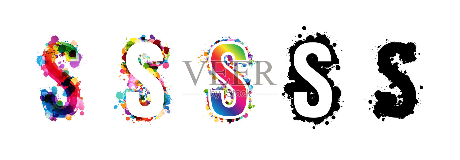 S字母搭配彩虹和黑色颜料飞溅的装饰元素。彩色S字母徽章收藏。矢量插图在艺术风格。设计元素图片