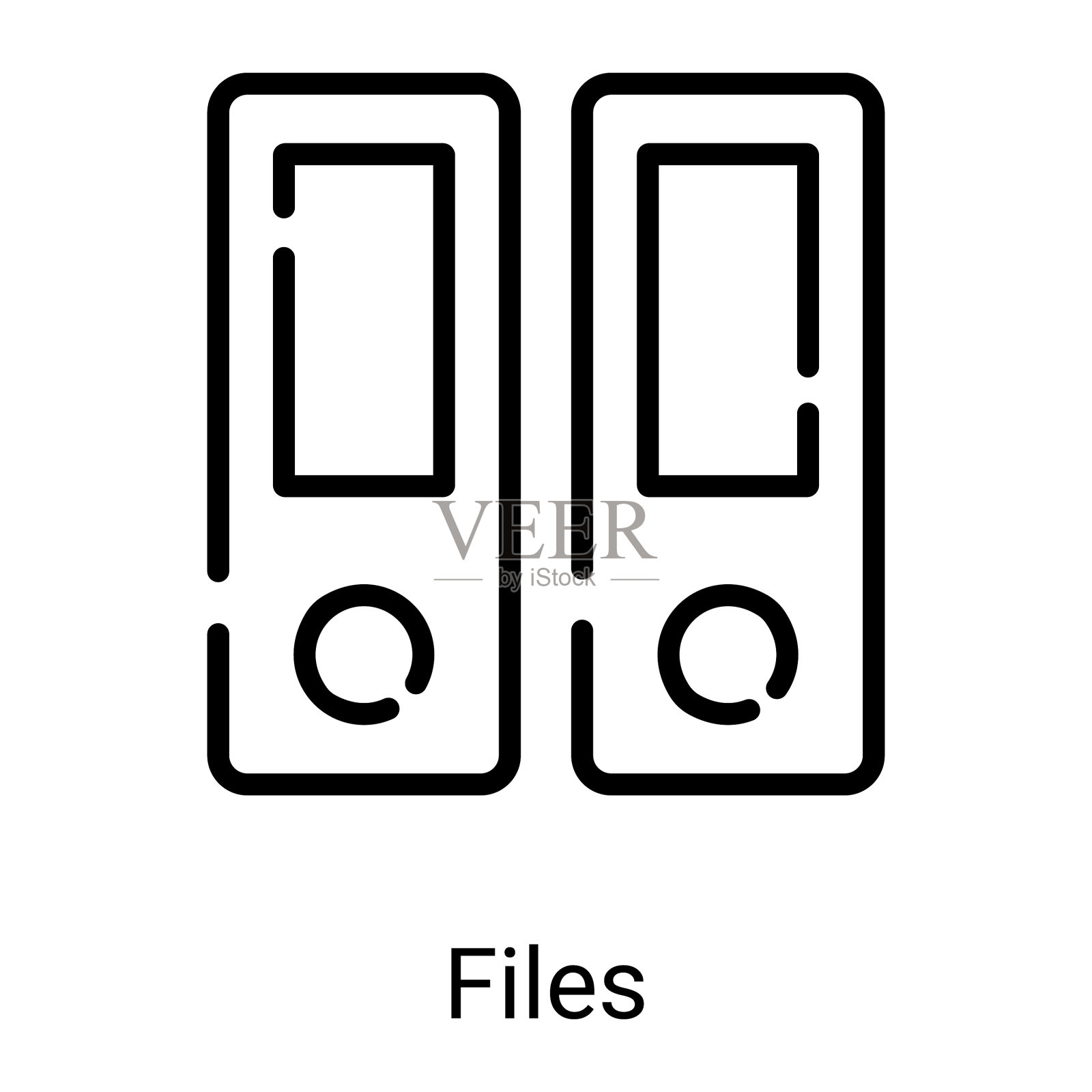 文件文件夹行图标孤立在白色背景插画图片素材