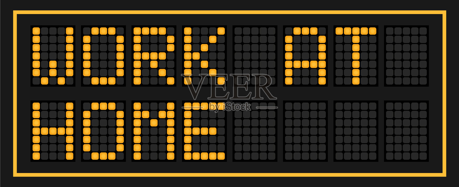 橘色领着大旗在家里干活插画图片素材