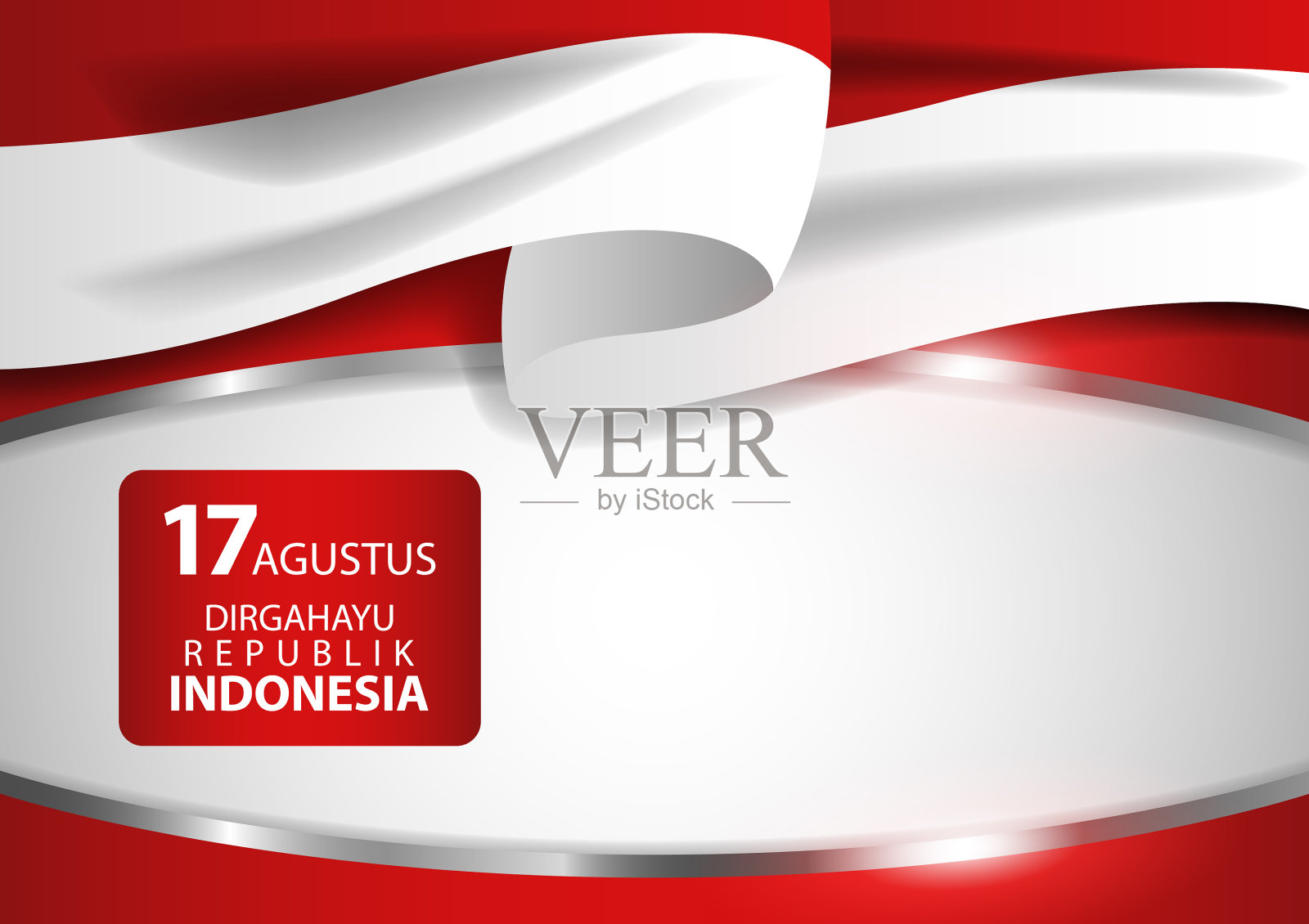 印度尼西亚共和国徽章用装饰插画图片素材