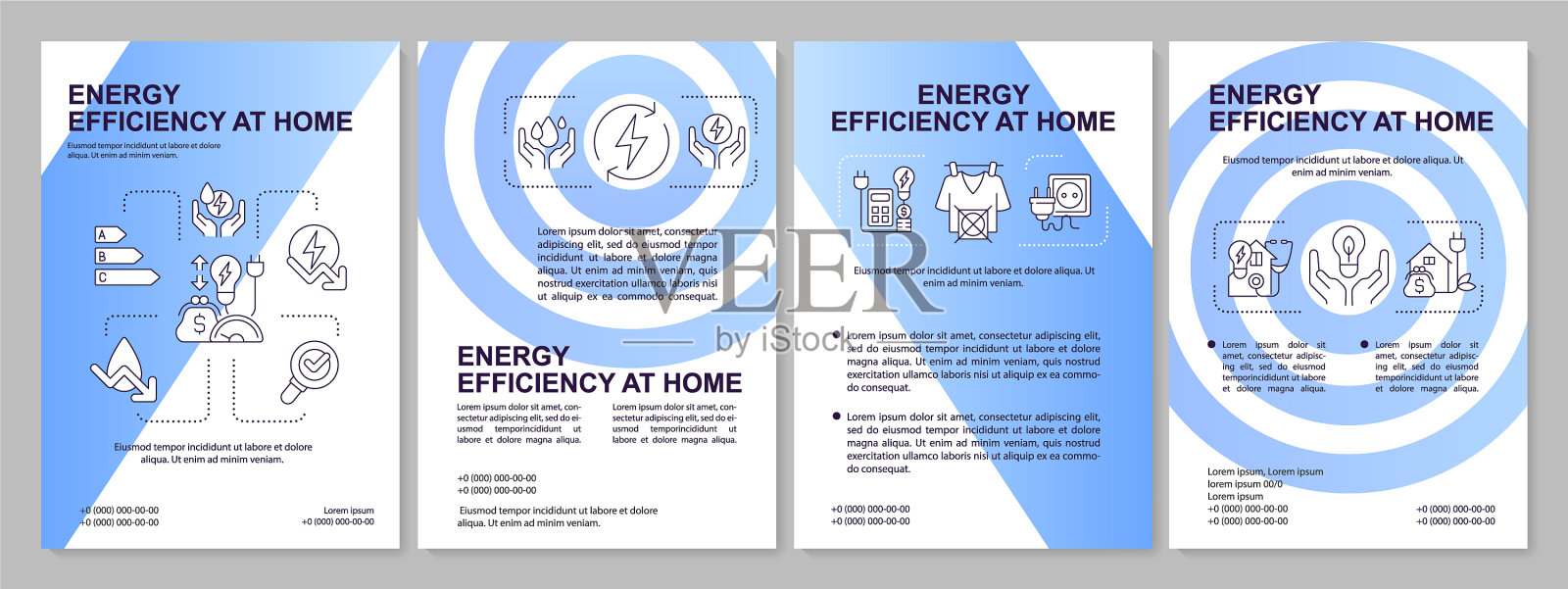 家居节能蓝皮书模板设计模板素材