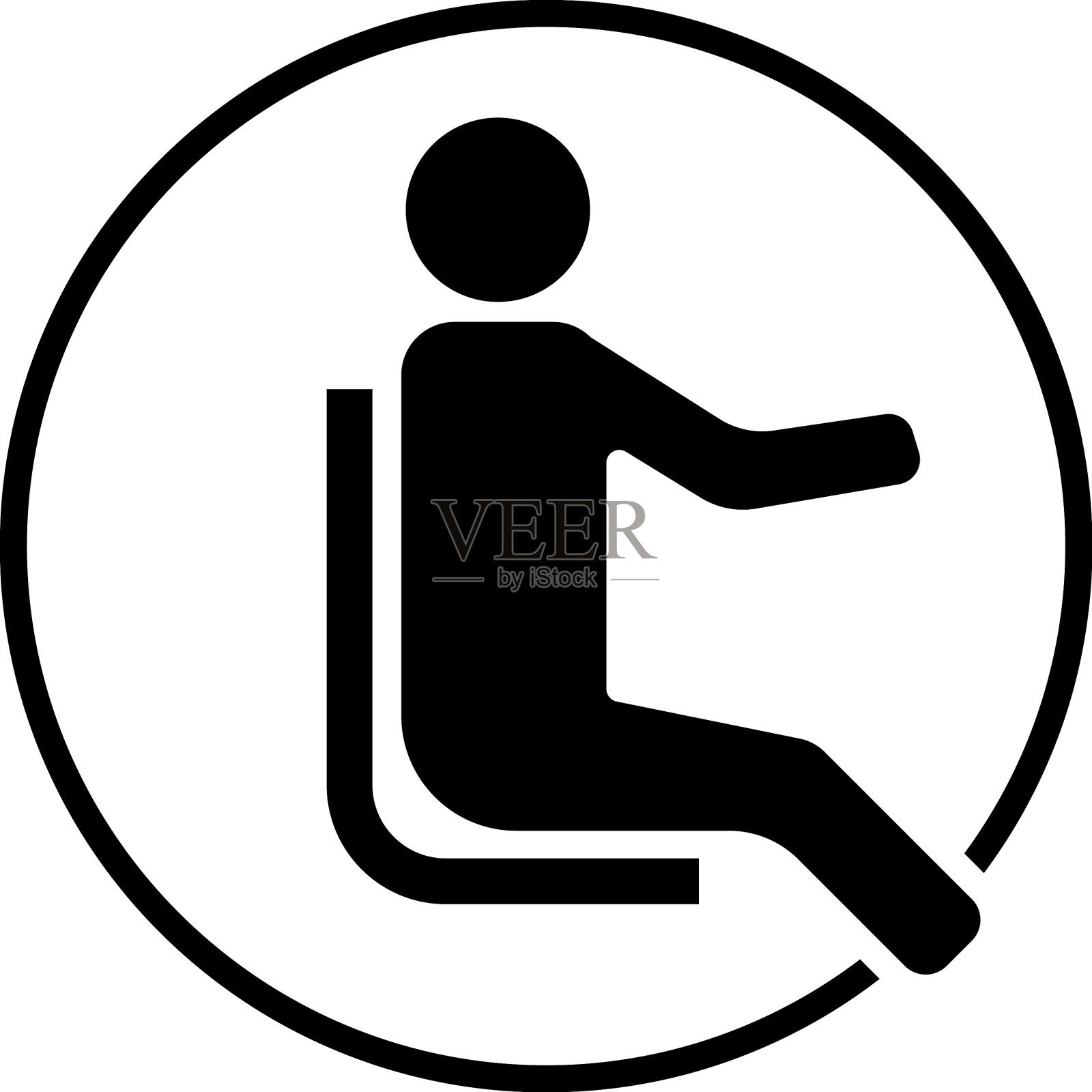 人坐在图标图标素材