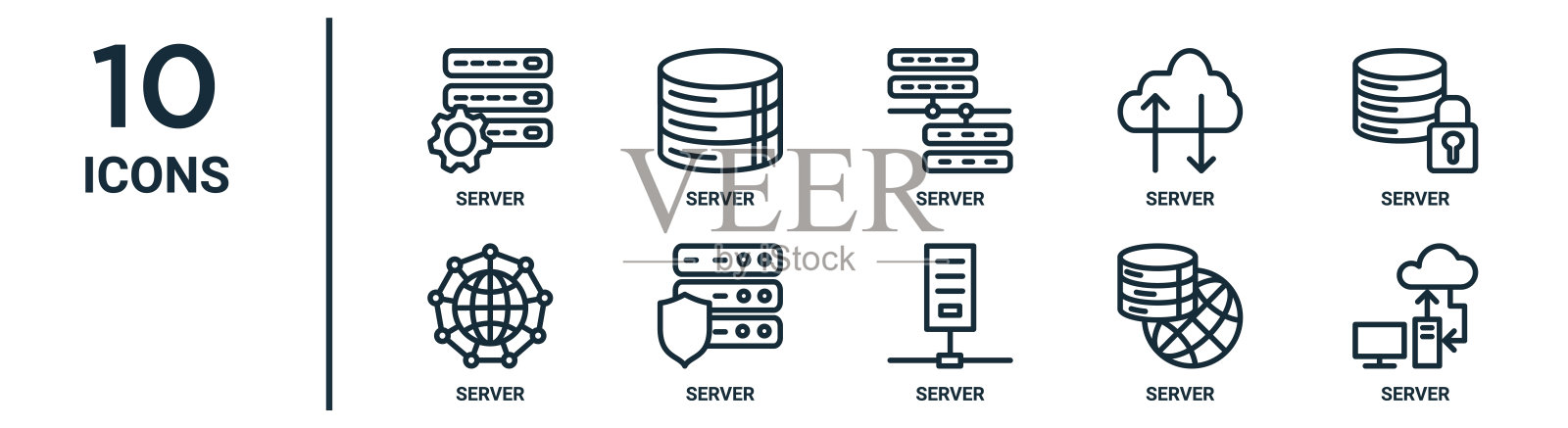 大纲图标集包括细线服务器，服务器，服务器，图标报告，演示，图表，网页设计图标素材