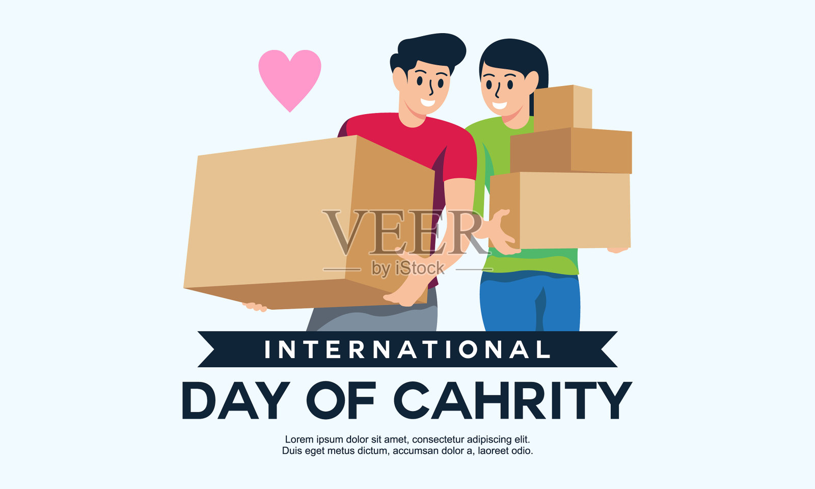 国际慈善日捐款插画图片素材