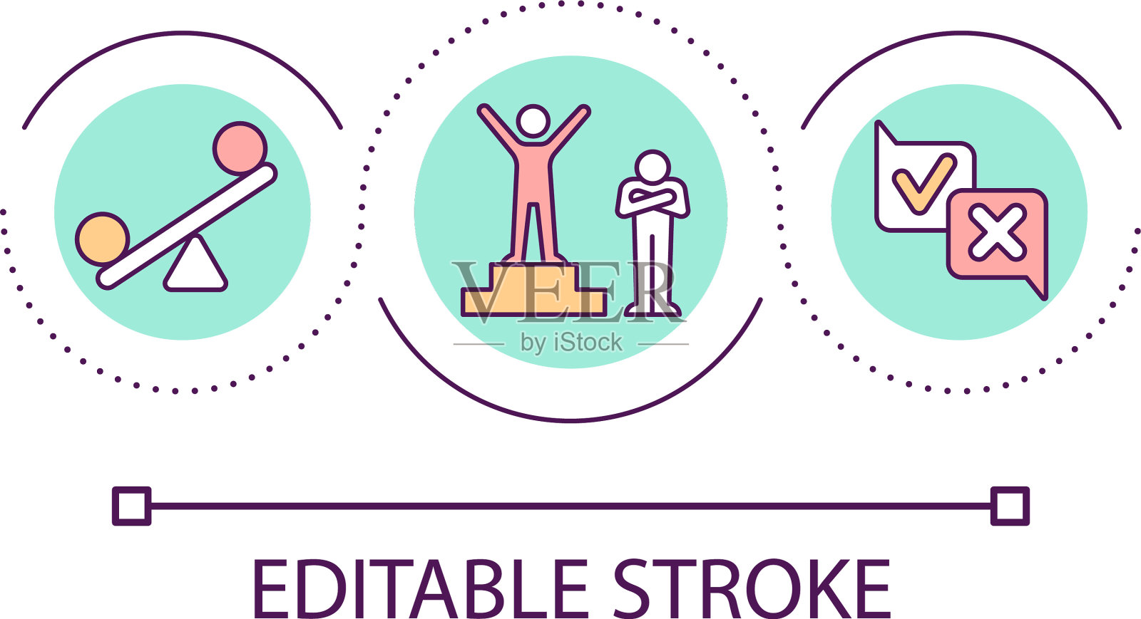 平衡中的不平等和意见循环概念插画图片素材