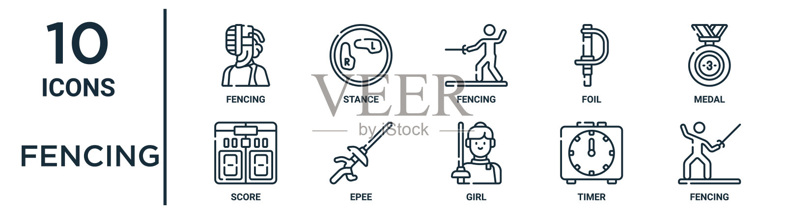 击剑轮廓图标集包括细线击剑，击剑，奖牌，重剑，计时器，得分图标报告，演示，图表，网页设计插画图片素材